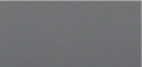 Signal Grey